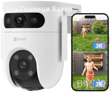 Нова Външна Wi-Fi камера 3K, 360° панорама, нощно виждане, авто трак