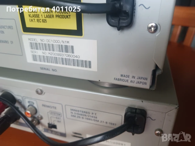 Сет Marantz Sr1000 N1m Marantz Dc 1000n1m receiver,deck,cd, снимка 10 - Ресийвъри, усилватели, смесителни пултове - 51043283