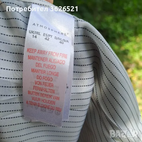 Дамско право сако Atmosphere, черно, размер 42, снимка 7 - Сака - 39481819