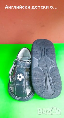 Английски детски сандали естествена кожа-HAPPY BEE, снимка 3 - Детски сандали и чехли - 28637664