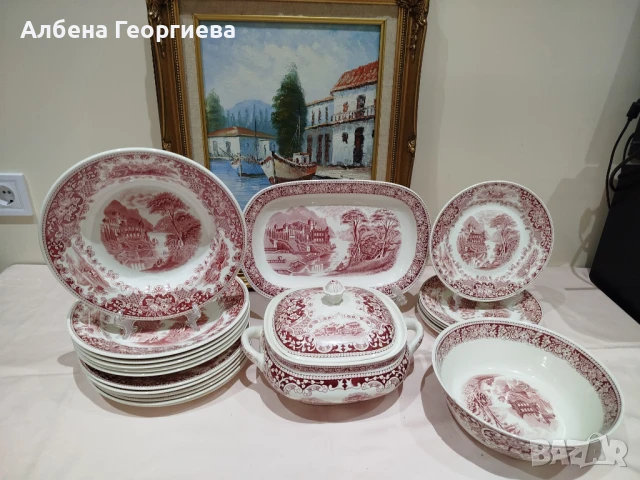 Комплект за хранене ROYAL MAASTRICHT CAMBRIDGE OLD ENGLAND