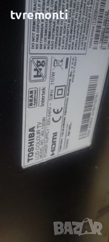 лед диоди от дисплей LTA400HM23 от телевизор Toshiba модел 40L1353N, снимка 3 - Части и Платки - 36929481