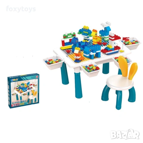 Комплект масичка, конструктор и столче - животни, снимка 2 - Конструктори - 53571016