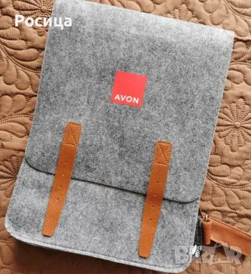 Раница Ейвън 