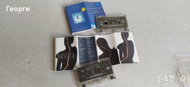 Lisa Stansfield – The Remix Album