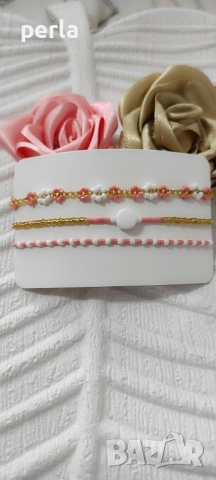 Тройна гривна ръчна изработка 