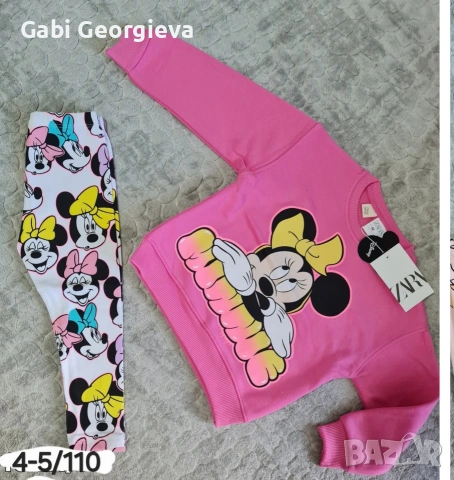 Детски екип анцуг Zara 1,2,3,4,5,6,7години Мини маус, снимка 5 - Детски комплекти - 40102859