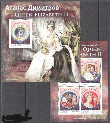 Чисти марки в малък лист и блок Кралица Елизабет II 2016 от Сиера Леоне