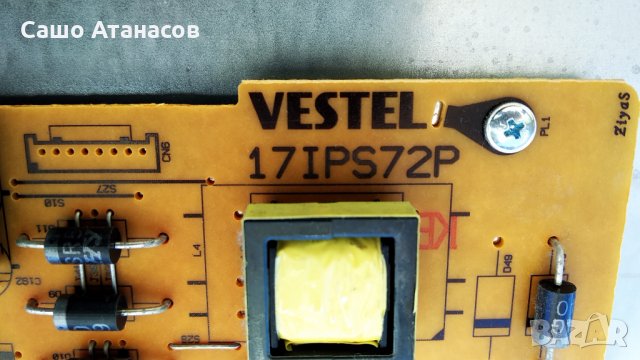 PHILIPS 55PUS6031S/12 със счупена матрица ,17IPS72 ,17MB120 ,17WFM03 ,17LD186 ,VES550QNDS-2D-N12, снимка 8 - Части и Платки - 32426489