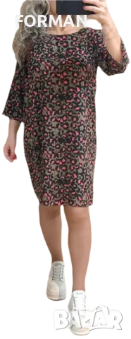 СУПЕРТЪНИЧКА рокля в розово-зелен леопардов принт свободен модел, снимка 1