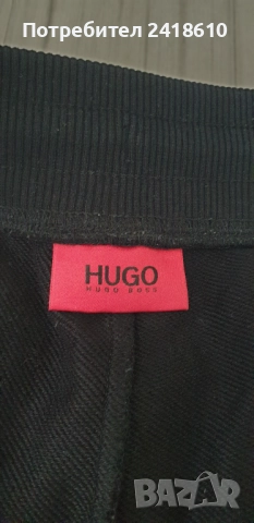 Hugo Boss HUGO Dusol  Cotton Short Mens Size L НОВО!  ОРИГИНАЛ! Мъжки Къси Панталони!, снимка 15 - Къси панталони - 51584562