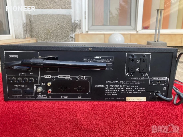 AIWA AX-7400, снимка 9 - Ресийвъри, усилватели, смесителни пултове - 51171485