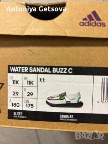 Сандали Adidas, снимка 3 - Детски сандали и чехли - 53468999