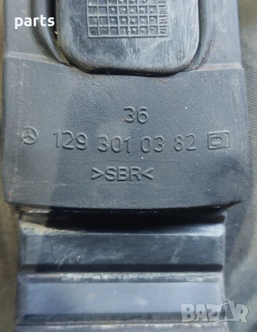 Педал Газ и Жило Мерцедес Е класа W210 (Н) - C W202 - C W208 - CLK - 2203010001 - 2103002330, снимка 7 - Части - 51270159