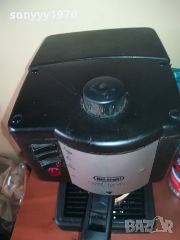 delonghi-TREVISO-внос швеицария, снимка 9 - Кафемашини - 28791510