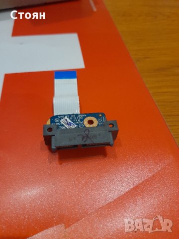 Acer Aspire 5336 на части, снимка 3 - Части за лаптопи - 35163929