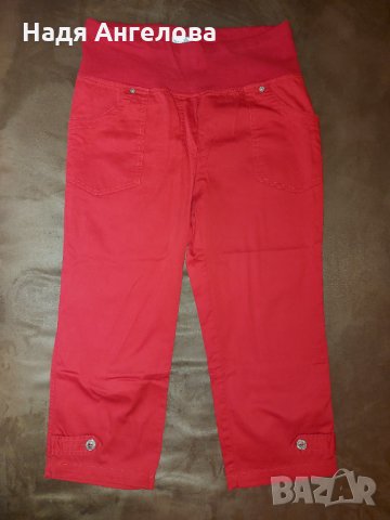 Дамски панталон за бременни, модна къща Reni, 25 лв