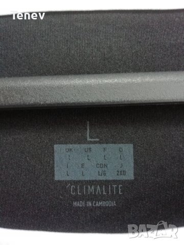 Adidas Мъжка тениска Entrada 18 оригинална размер L фланелка , снимка 4 - Тениски - 43437021