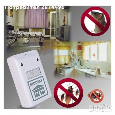 0431 Ултразвуково устройство за борба с вредители Riddex, снимка 3 - Други стоки за дома - 34586442