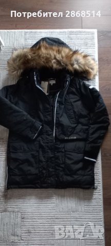 Детско яке Pepe Jeans, размер 16г.