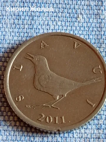 Четири монети от цял свят ФРАНЦИЯ, СЛОВЕНИЯ, ХЪРВАТИЯ, РУМЪНИЯ за КОЛЕКЦИЯ 49806, снимка 5 - Нумизматика и бонистика - 48844465