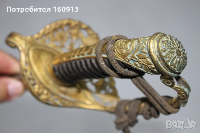 Отлична морска офицерска сабя . Кожена кания и сърмен темляк., снимка 16 - Антикварни и старинни предмети - 51442983