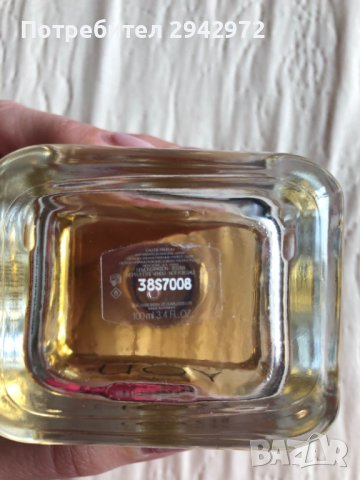 Emporio Armani Because It's You EDP 100ml , снимка 2 - Дамски парфюми - 35790975