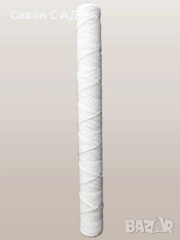 Филтър за вода 20", 20 микрона и 5 микрона