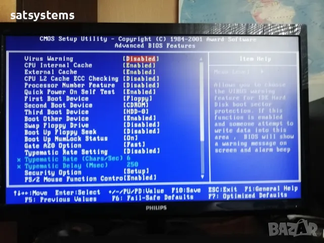 Дънна платка Wincor Nixdorf SCENIC 651/661 Socket 370 CPU+FAN+RAM, снимка 12 - Дънни платки - 48322328