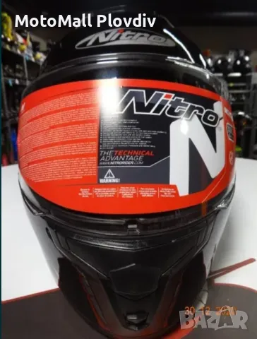 Нов Модел! 2021 Модуларна Мото Каска NITRO F 390 UNO черен гланц, снимка 6 - Аксесоари и консумативи - 49225910