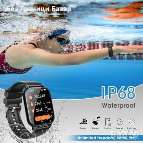 Нов Зелен Смарт часовник с 112 спортни режима и обаждания Водоустойчив, снимка 3 - Смарт гривни - 43362082