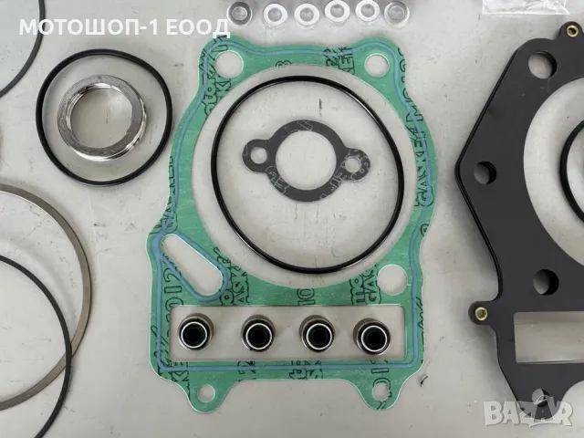 Бутало с Гарнитури Suzuki DR600/DJEBEL-85-89 /DR650/DR650R 90-95, снимка 7 - Части - 47418628