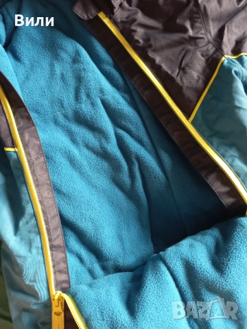 Зимен и топъл