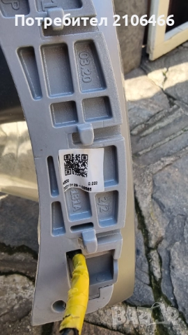 Продавам люк(врата) за пералня самсунг(samsung), снимка 3 - Перални - 52857330