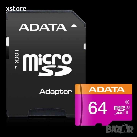 MicroSD карта памет, 80MB/s, 64GB, снимка 2 - Други стоки за дома - 52808458