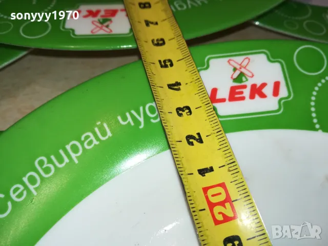 LUMINARC-MADE IN FRANCE-LEKI X6 ЗА КОЛЕКЦИЯ 2002251039, снимка 5 - Колекции - 49204761