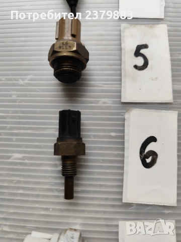 Датчик /Клапан от Honda jazz , снимка 5 - Части - 50922872