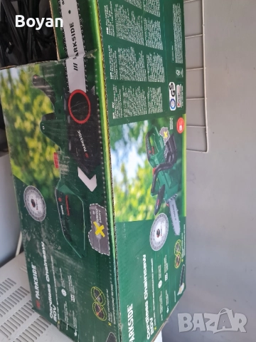 Ел.Резачка за дърва Praksaid , снимка 3 - Други инструменти - 51509300