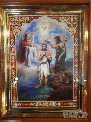 ИКОНА БОГОЯВЛЕНИЕ