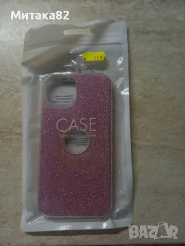 Калъф за iPhone 13, снимка 2 - Аксесоари за Apple - 49817366