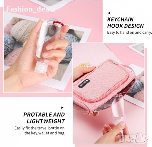 Бутилки за пътуване 50мл 8 броя + фуния и карабинери за закачане за козметика, снимка 7 - Други - 37959341