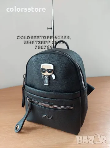 Черна раница Karl Lagerfeld-SG97U, снимка 3 - Раници - 47412159