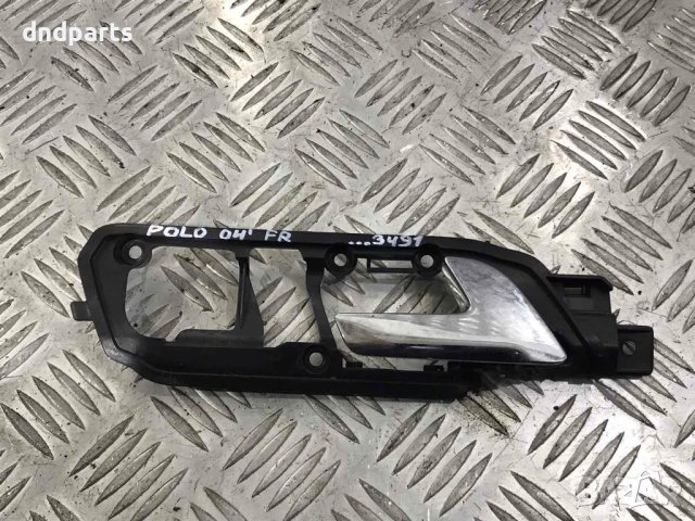 Предна дясна дръжка VW Polo,1.4TDI,2004г.