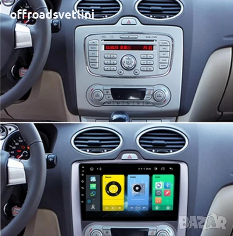 Мултимедия Android CarPlay за Ford Focus 2005–2011 Камера за заден ход, снимка 6 - Аксесоари и консумативи - 50891475