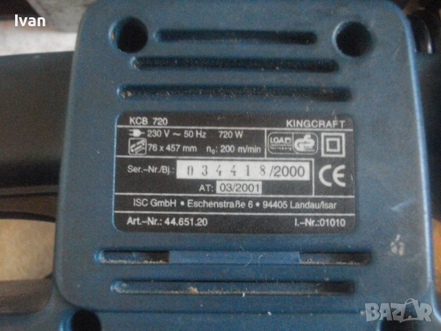 ЗА ЧАСТИ/ЗА РЕМОНТ-Лентов Шлайф-Немски-600W-720W-760W-810W-DURO/Top Craft/Tolimor/T.I.P., снимка 10 - Други инструменти - 37358922