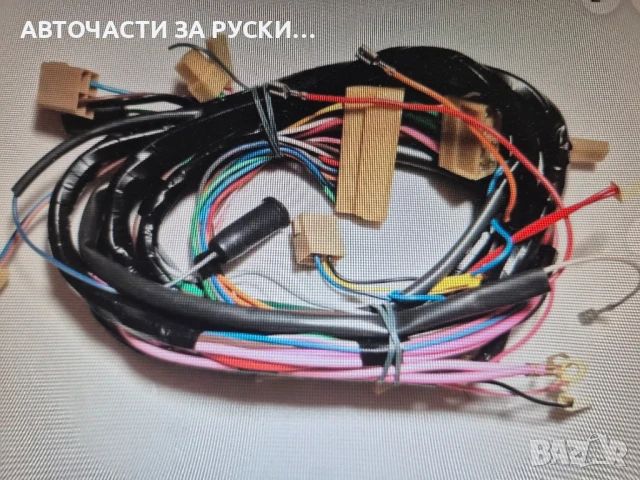 Инсталации Лада и Нива нови руски, снимка 2 - Части - 51258004