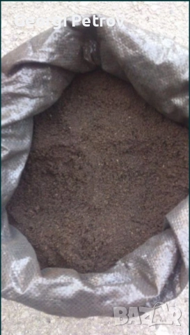 Био Тор за зеленчуци и овощни дръвчета (50л-12лв). Биотор от Калифорнийски червеи за вашата градина, снимка 5 - Тор и почвени смеси - 52102244