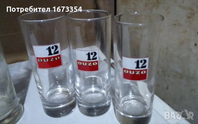 Халби за бира, снимка 12 - Чаши - 40540149