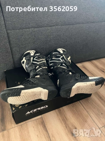 Продавам ENDURO/ Off Road БОТУШИ ACERBIS, размер 46- използвани, снимка 4 - Аксесоари и консумативи - 52991069