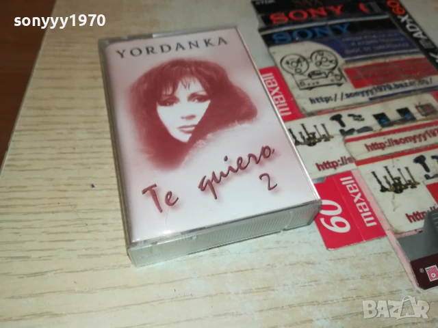 ЙОРДАНКА ХРИСТОВА-ОРИГИНАЛНА КАСЕТА 3005251555